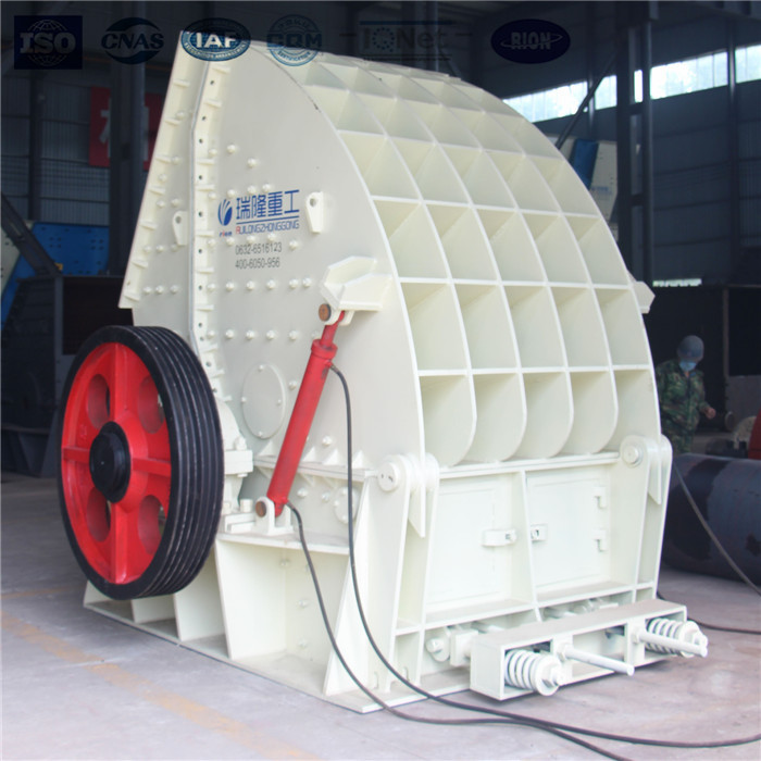 山東瑞隆強(qiáng)擊式破碎機(jī)