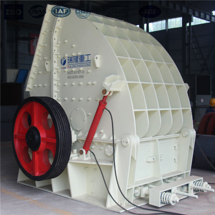 山東瑞隆破碎機(jī)