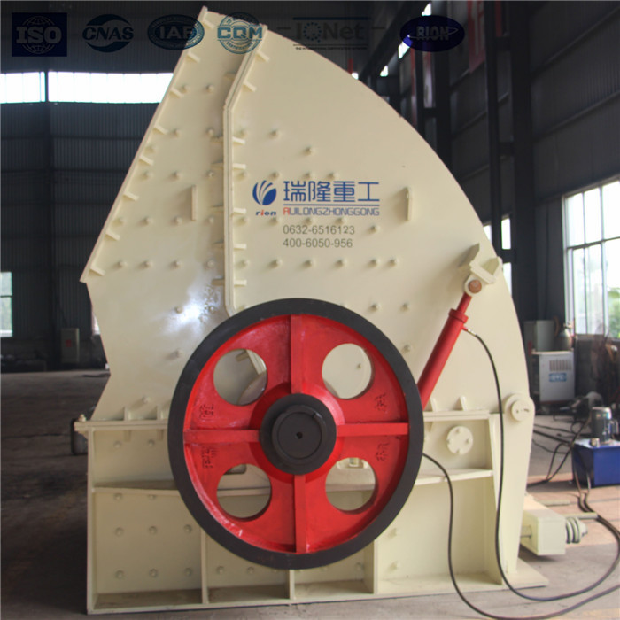 山東棗莊破碎機(jī)廠家