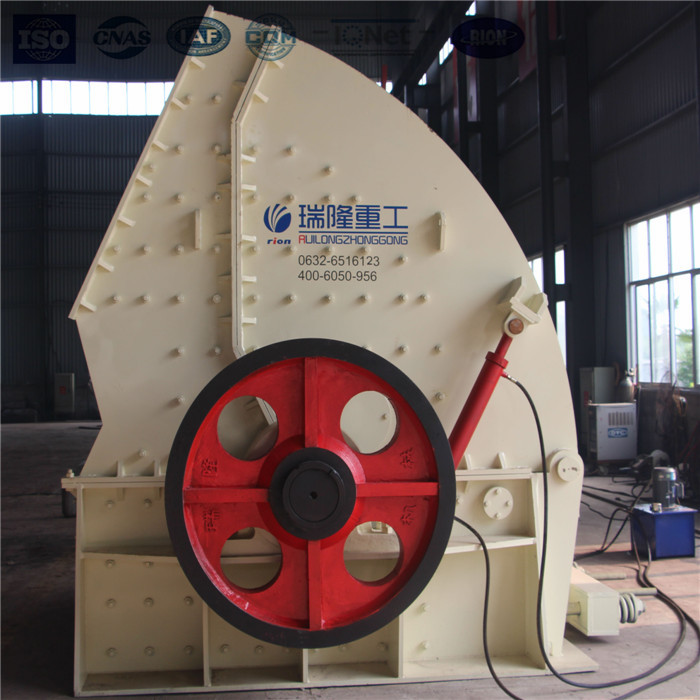 山東瑞隆破碎機(jī)