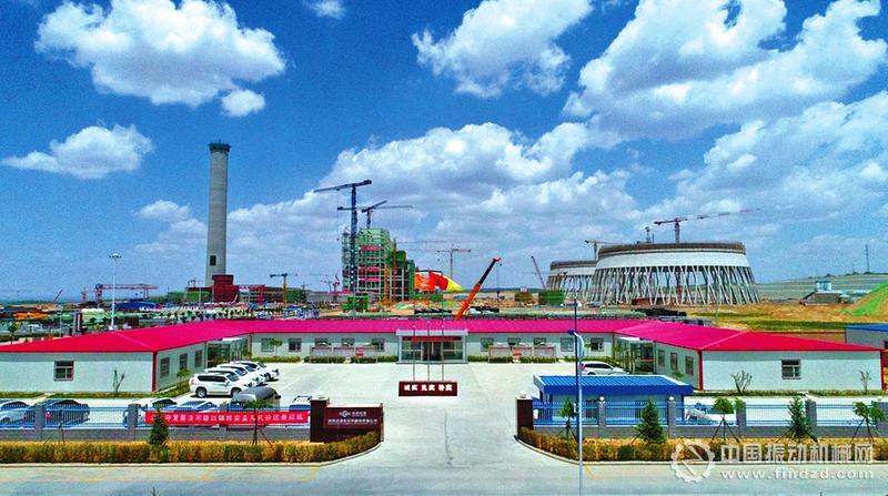 建設(shè)中的陜西能源趙石畔煤電一體化項目
