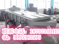 直線振動(dòng)篩 (2)_副本.jpg