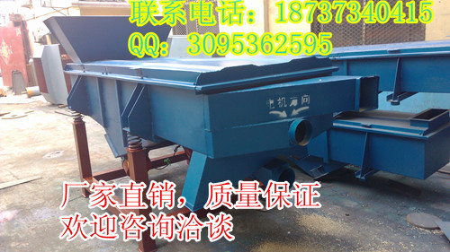 直線振動(dòng)篩13.jpg