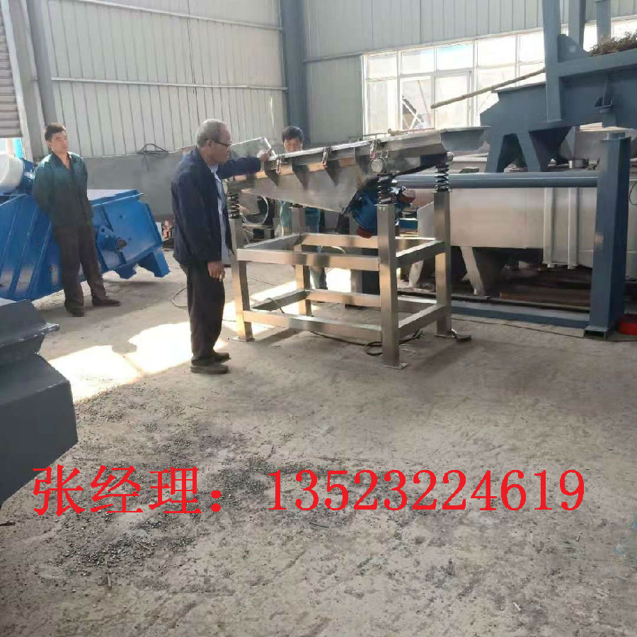 復(fù)件 320593031209813145.jpg