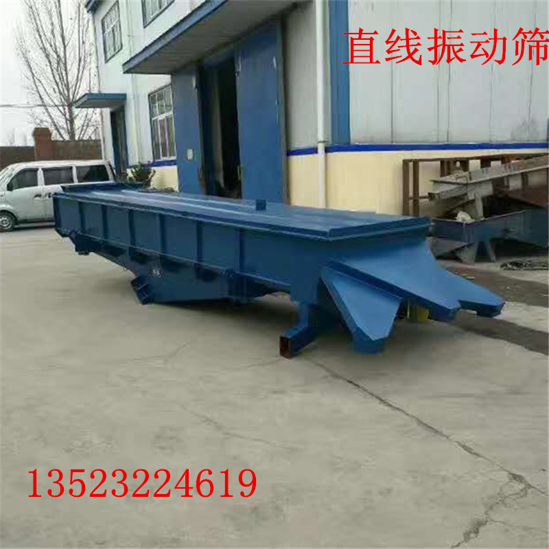 復(fù)件 154207765614025784.jpg