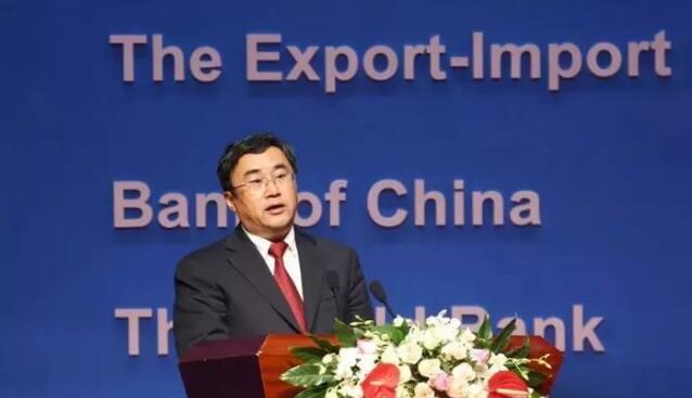 自然資源部副部長凌月明致辭　