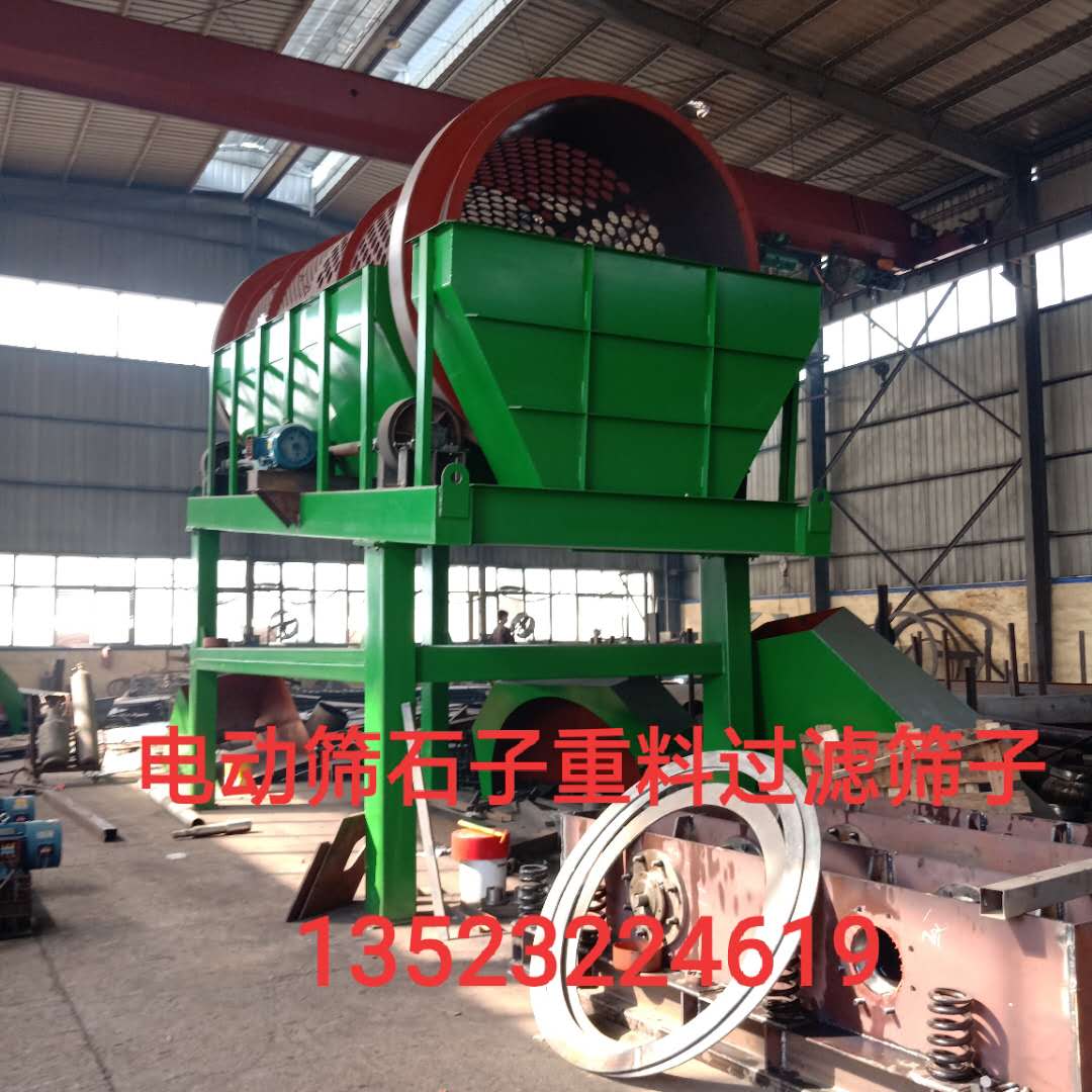 復(fù)件 417455795854917513.jpg