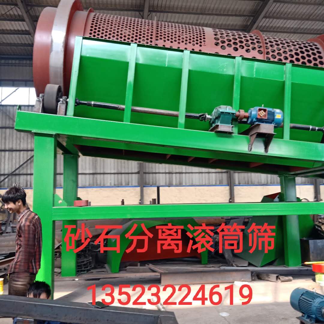 復(fù)件 485567457040862037.jpg