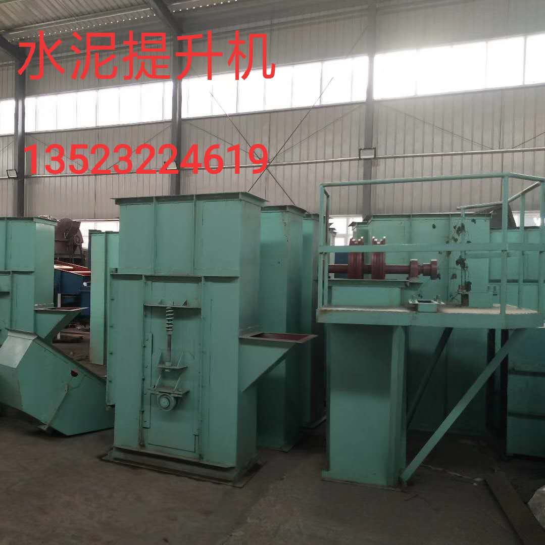 復(fù)件 193720924456916070.jpg