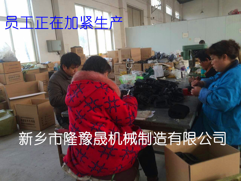 東海復合材料mmexport1458364008082_副本