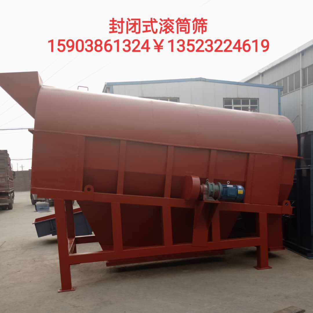 復(fù)件 96674590822099014.jpg