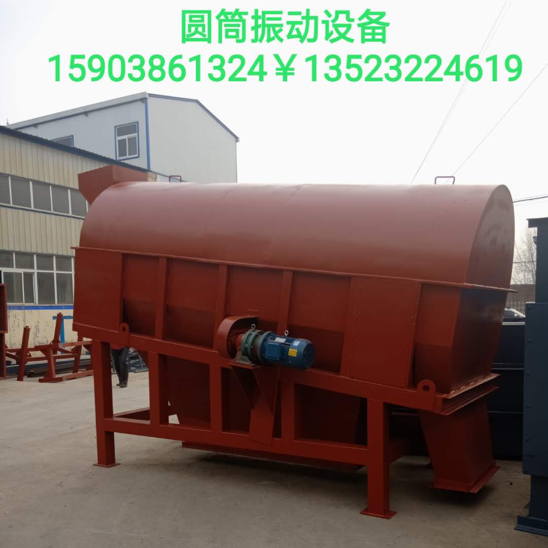 復(fù)件 462406165779983976.jpg