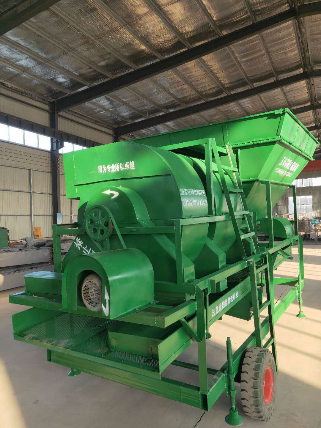 玉米芯篩選機廠家.jpg