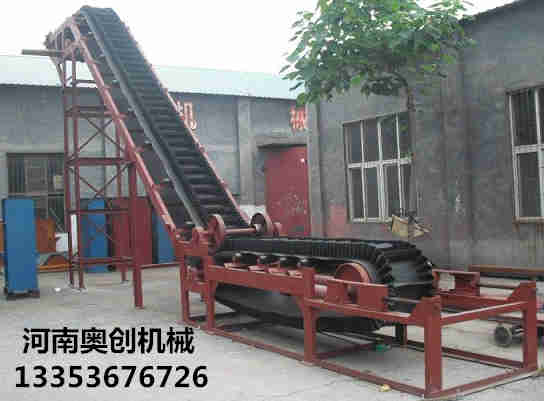 帶式輸送機(jī)1 帶式輸送機(jī)1