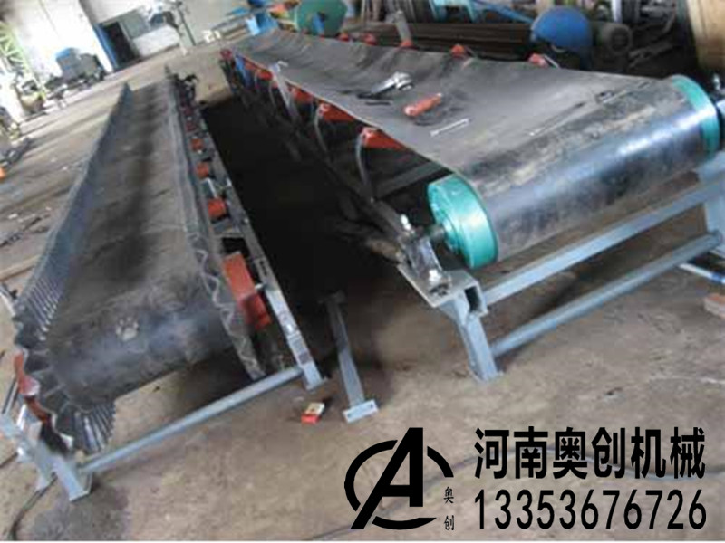 帶式輸送機(jī)4 帶式輸送機(jī)4