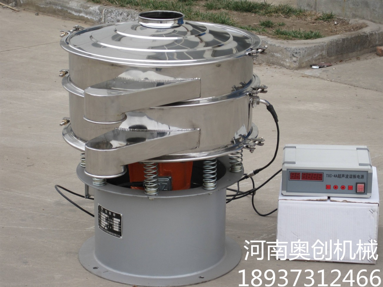 5806380.jpg 5806380.jpg