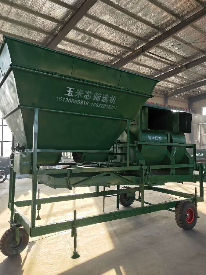玉米芯篩選機(jī)廠.jpg