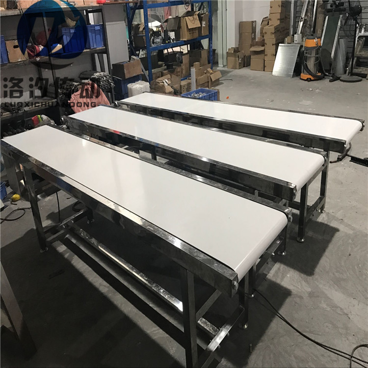 白色輸送帶 (23).jpg