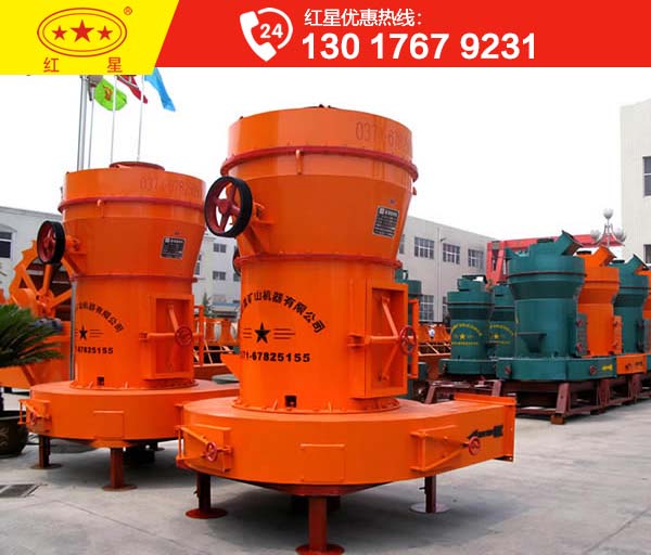 膨潤土雷蒙磨粉機(jī)成品可達(dá)多少目_價格多少錢