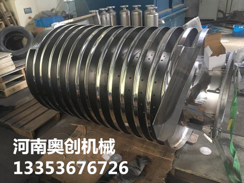 風(fēng)冷降溫垂直振動提升機(jī)2 風(fēng)冷降溫垂直振動提升機(jī)2