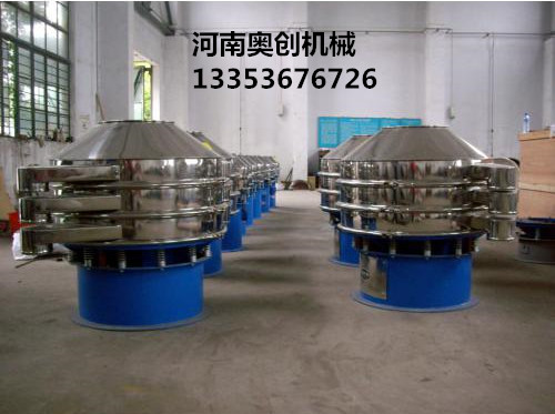 高效超聲波振動(dòng)篩2 高效超聲波振動(dòng)篩2