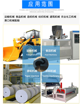 ??? 18105342876 ??&nbsp;?·￥???10_??ˉ???.png