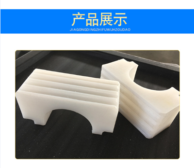 ??? 18105342876 ??&nbsp;?·￥???6_??ˉ???.png