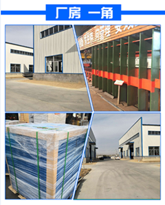 ??? 18105342876 ??&nbsp;?·￥???11_??ˉ???.png