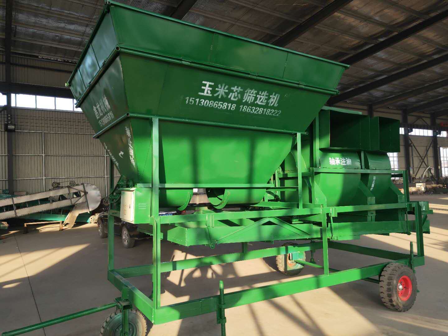 玉米芯除雜清選機(jī) - 副本.jpg