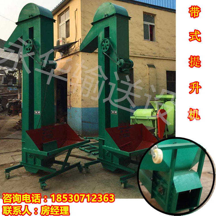 QQ圖片20170207160130_副本_副本