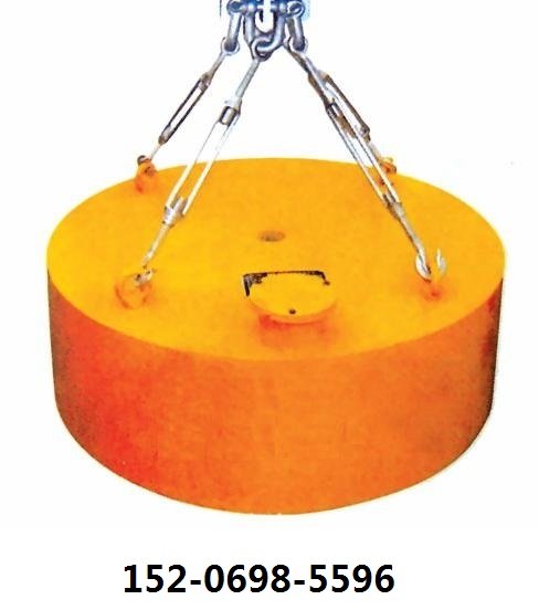 電磁除鐵器RCDB-12 (2).jpg