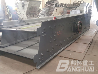 邦懷重工振動篩