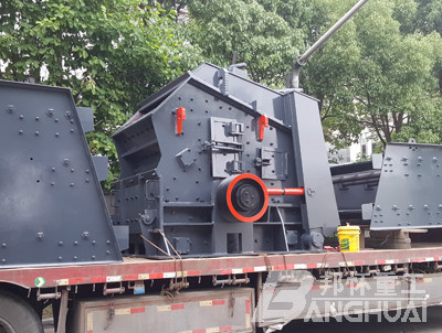 邦懷重工反擊破