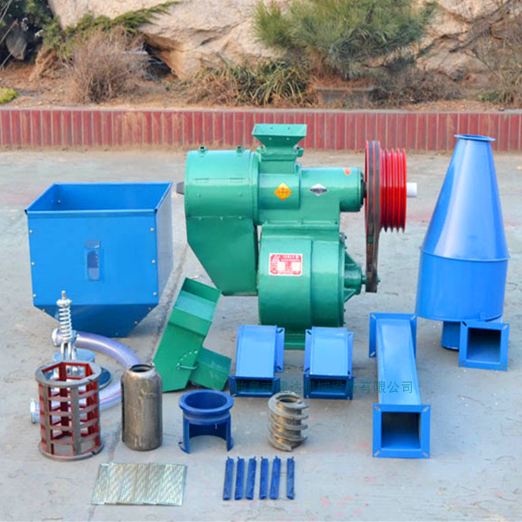 復件 (2) 復件 碾米機014.jpg