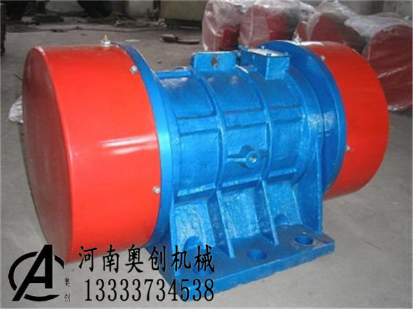 振動(dòng)電機(jī)4 - 副本_副本.jpg 振動(dòng)電機(jī)4 - 副本_副本.jpg