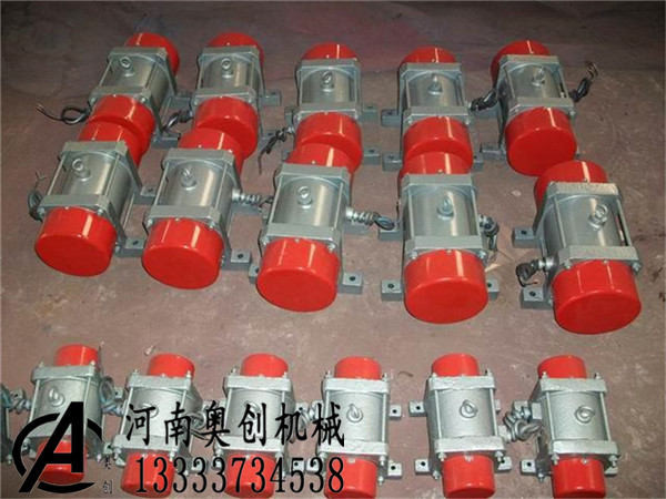 振動(dòng)電機(jī)1_副本.jpg 振動(dòng)電機(jī)1_副本.jpg
