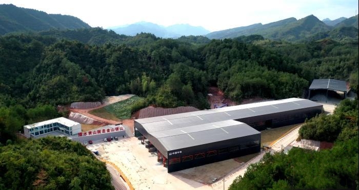 位于黃山名勝風(fēng)景區(qū)的昌景黃鐵路洞碴廠