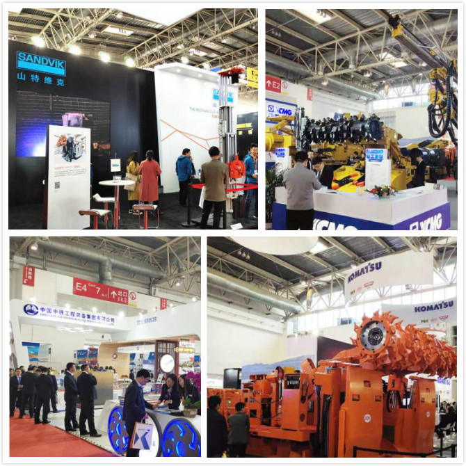 展會現(xiàn)場圖