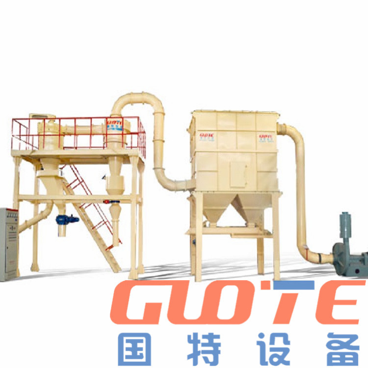 立式氣流分級機