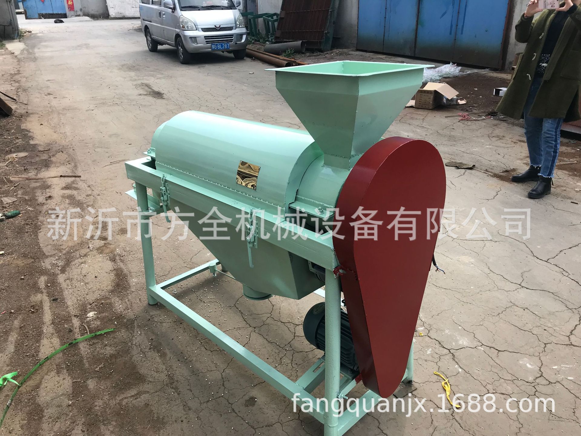 QQ圖片20180718090544