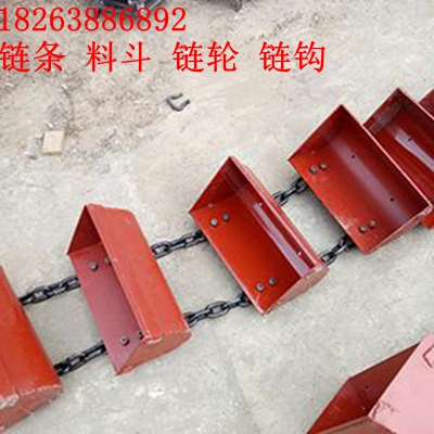 提升機料斗鏈條_副本.jpg