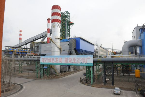 出鐵廠除塵系統(tǒng)全景圖。