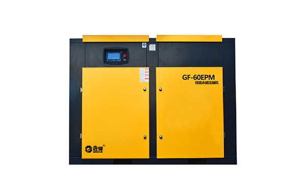 兩級壓縮螺桿空壓機 兩級壓縮螺桿空壓機