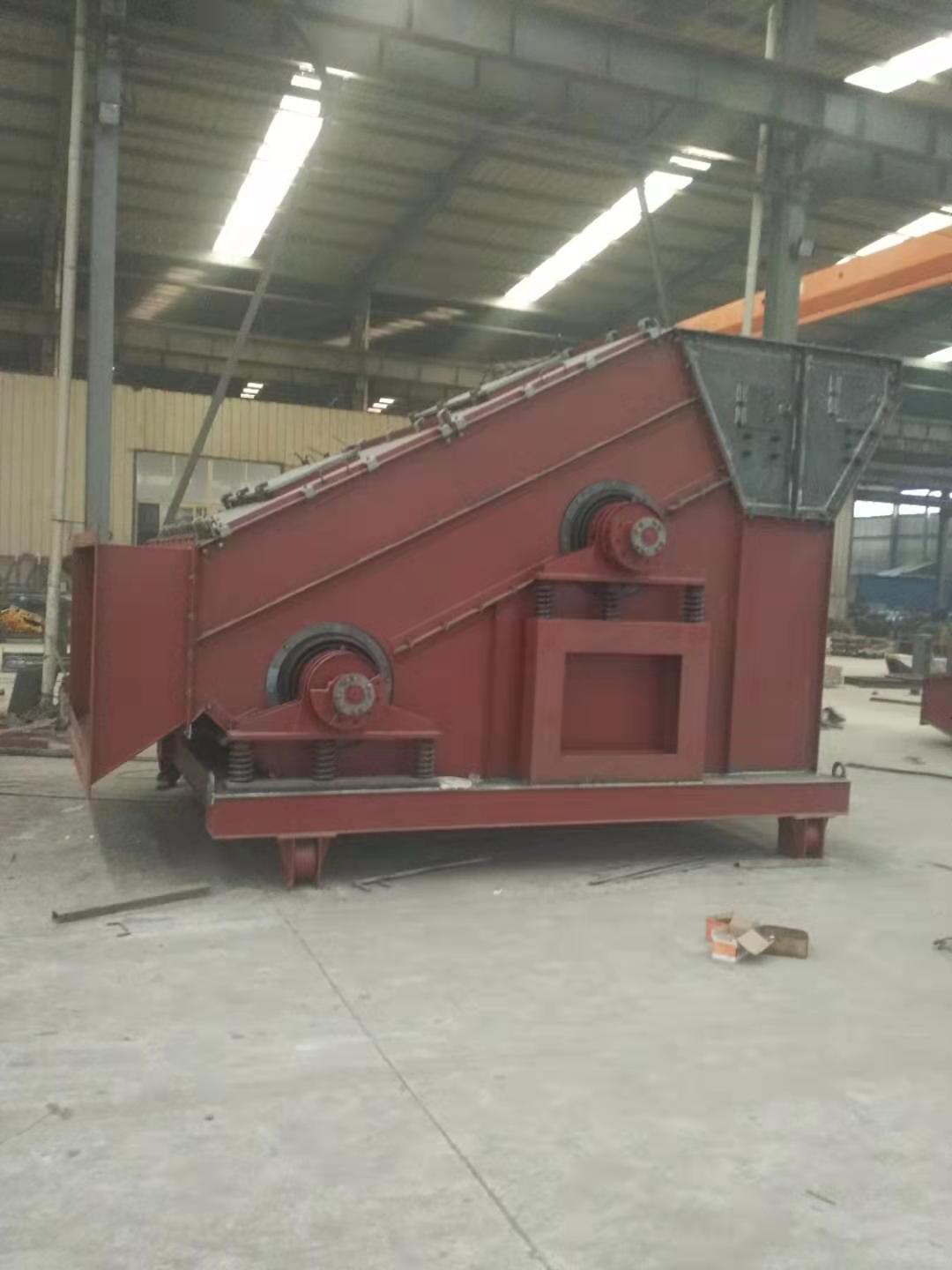 給料環(huán)保振動篩