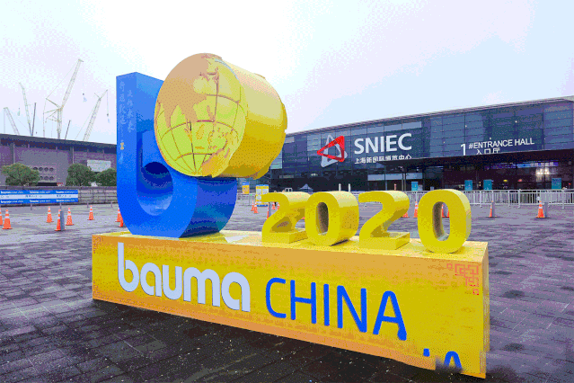 bauma China 2020盛大開幕