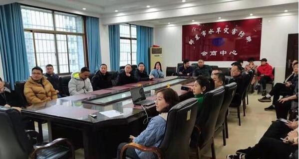 培訓(xùn)會(huì)現(xiàn)場(chǎng)