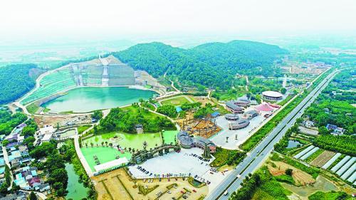 馬鞍山市&ldquo;礦坑&rdquo;變&ldquo;樂(lè)園&rdquo; 