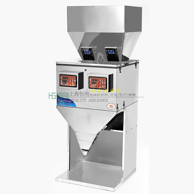 HG 雙頭_20210527105212.jpg