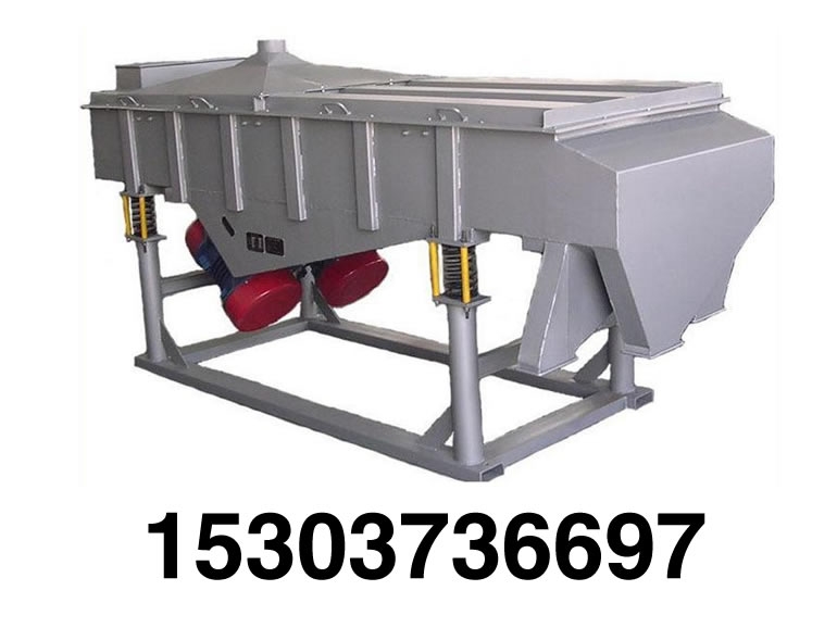 振動電機_防爆振動電機_倉壁振動器_振動平臺_給料機_新鄉(xiāng)市宏達振動設備有限責任公司