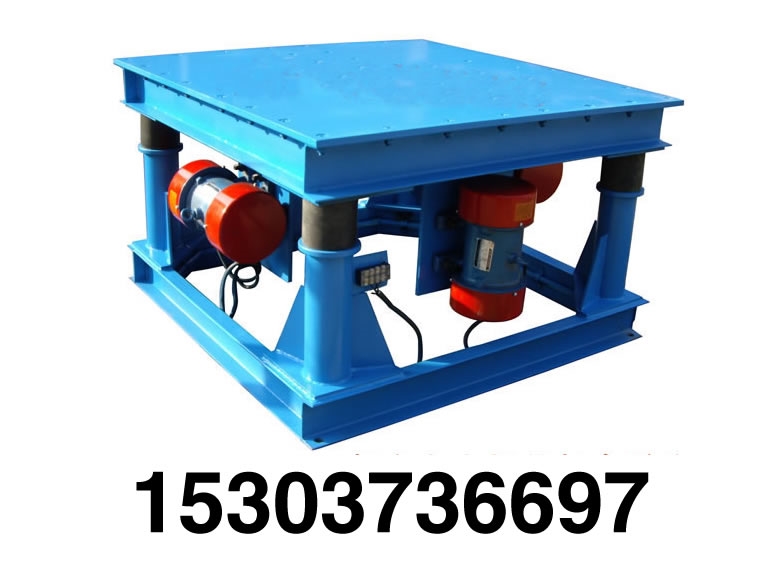 振動(dòng)電機(jī)_防爆振動(dòng)電機(jī)_倉壁振動(dòng)器_振動(dòng)平臺(tái)_給料機(jī)_新鄉(xiāng)市宏達(dá)振動(dòng)設(shè)備有限責(zé)任公司